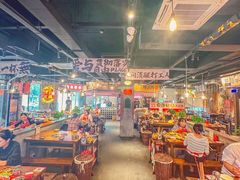 -萍姐火锅·公路夜市(武汉首店)