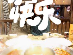 -椒香城门口老火锅(天府长城店)