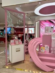 -奥伦纳素Erno Laszlo