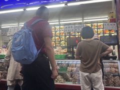 -宫廷糕点铺
