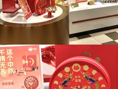 -杭州大厦LSE城市生活超市(杭州大厦店)