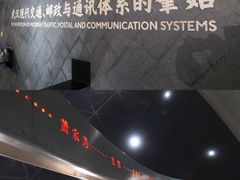 -张之洞与武汉博物馆