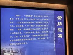 -汉陵苑