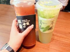 -旺爷砂锅·茶作(国贸城店)