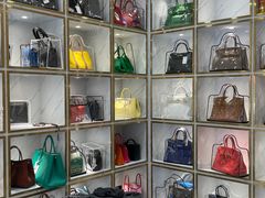 -奢物·巴黎站奢侈品回收寄售