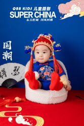 -俏宝贝照相馆(QBB儿童摄影)