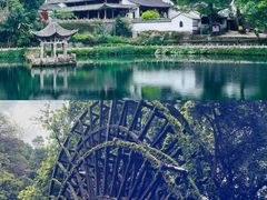 -和顺古镇