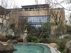 -清河半岛温泉度假酒店