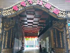 -金豆子幼稚园