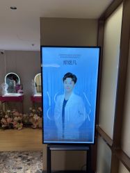-北京漾格医疗美容医院