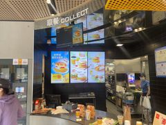-麦当劳(北苑秋实路店)