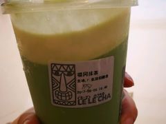 -LELECHA乐乐茶(上海五角场万达广场店)