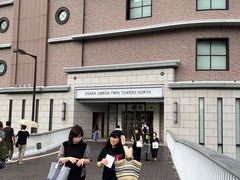 -阪急百货店(梅田总店)