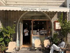 -COMPANION COFFEE小伴咖啡