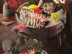 -阿吾罗日本料理(K11艺术中心店)