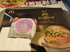 -麦当劳(团结湖店)