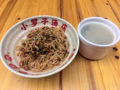 -小罗子汤店(大士院总店)