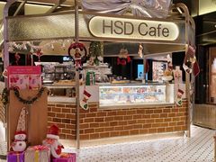 -广州花园酒店