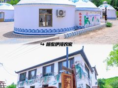 -徐师傅太子锅(文化路店)