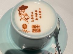 -北京宴(华贸购物中心店)