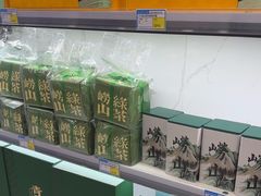 -琴礼季·青岛特产(西海岸店)