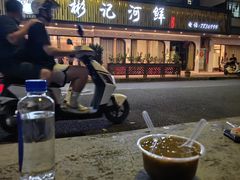 -钟姨糖水(惠城店)