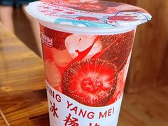 -攀枝花·任德琼·盐边羊肉米线