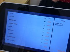 -捞吧火锅烧烤食材超市(灵山卫店)