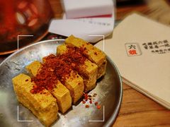 -成都你六姐·牛肉冒菜(城市集市合生汇店)