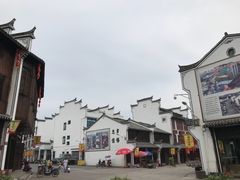 -江南第一家