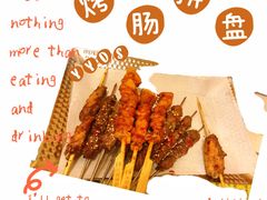 -西单翅酷(西单店)