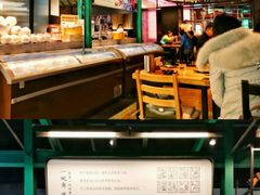 -KAOTOWN烤堂•烧烤(海汇港店)