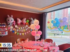 -百富源·海鲜辽菜(浑河堡店)