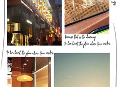 -三江两海老火锅(北京首店)