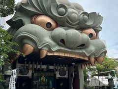 -难波八坂神社