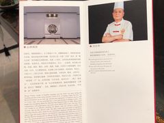 -郑春發佛跳墙(三迪中心店)