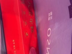 -GANSO元祖食品(金菊路店)