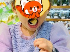 -果蔬好生活超市(东湖店)