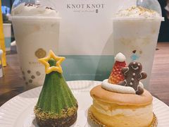 开心果礼裙慕斯挞-KNOTKNOT珞珞·日式甜品(K11店)