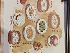 -绍兴大禹开元观堂-若耶厅