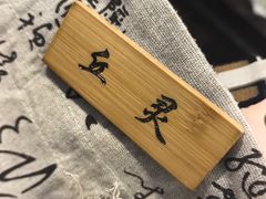 -屋有岛沉浸游戏旗舰店(中山公园店)