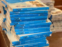 -广州基督教救主堂