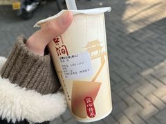 -阿姨奶茶专卖(舌涧道杭州惠民路创始店)