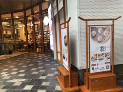 -苏小柳手作点心(控江旭辉分院)