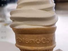 圆筒新人礼-麦当劳(宾水西道店)
