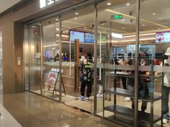 -霸王茶姬(东方新天地店)