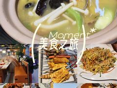 -亿牌牌东北烧烤(博物馆旗舰店)