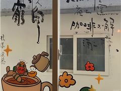 -阿sir咖啡(陶谷新村店)