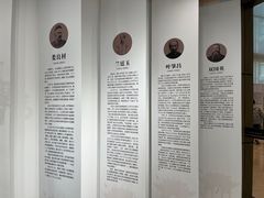-土山湾博物馆