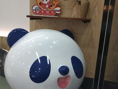 -茶百道(五山店)